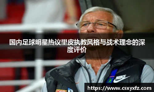 NG相信品牌的力量官网