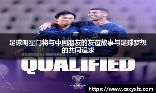 NG·28中国南宫网站